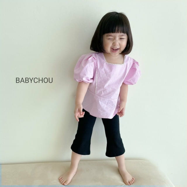 BABYCHOU - Korean Children Fashion - #Kfashion4kids - Rip Bootscut Pants - 6