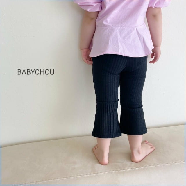 BABYCHOU - Korean Children Fashion - #Kfashion4kids - Rip Bootscut Pants - 7