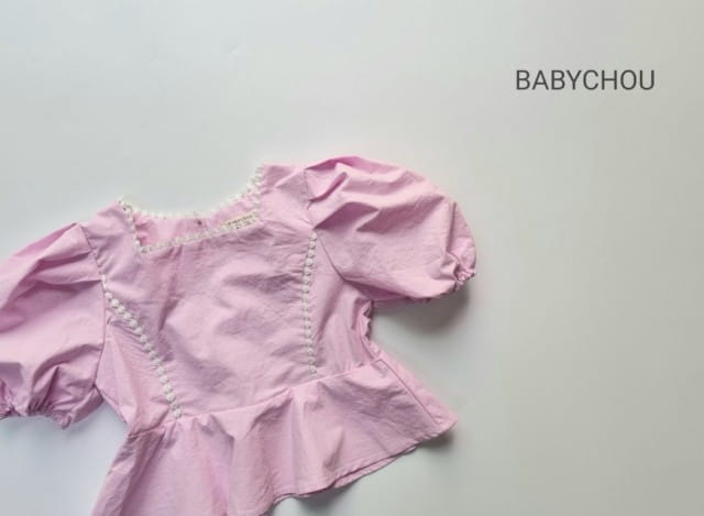 BABYCHOU - Korean Children Fashion - #Kfashion4kids - Monroe Blouse