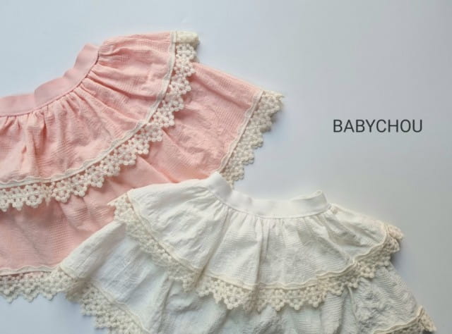 BABYCHOU - Korean Children Fashion - #Kfashion4kids - Salior Skirt