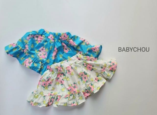 BABYCHOU - Korean Children Fashion - #Kfashion4kids - Neon Flower Skirt