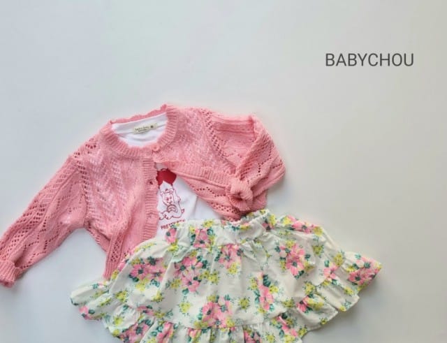 BABYCHOU - Korean Children Fashion - #Kfashion4kids - Neon Flower Skirt - 2