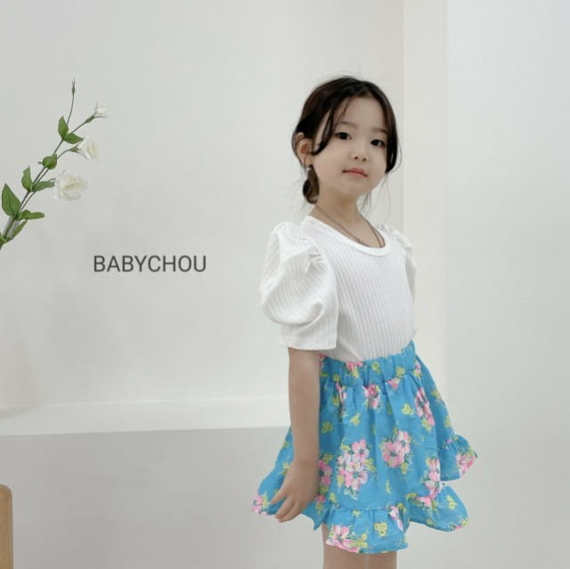 BABYCHOU - Korean Children Fashion - #Kfashion4kids - Neon Flower Skirt - 6