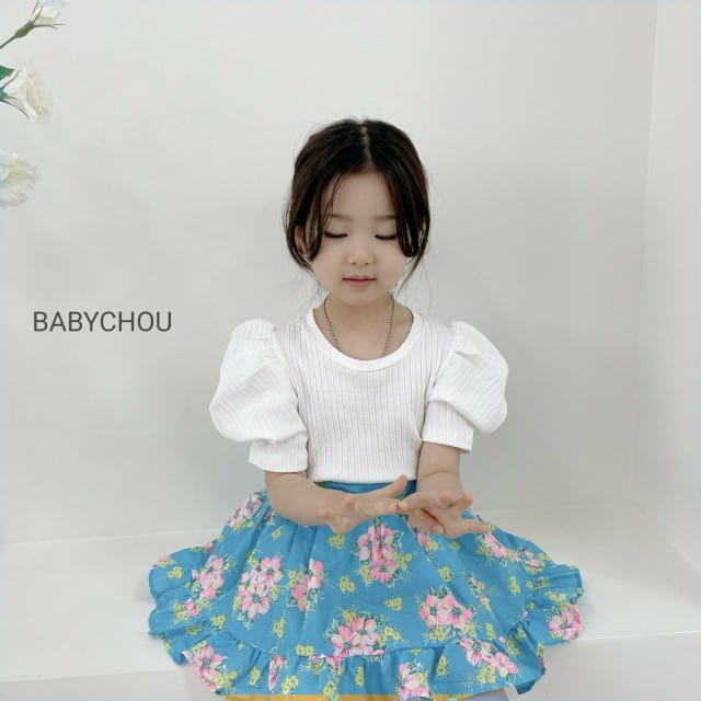 BABYCHOU - Korean Children Fashion - #Kfashion4kids - Neon Flower Skirt - 7