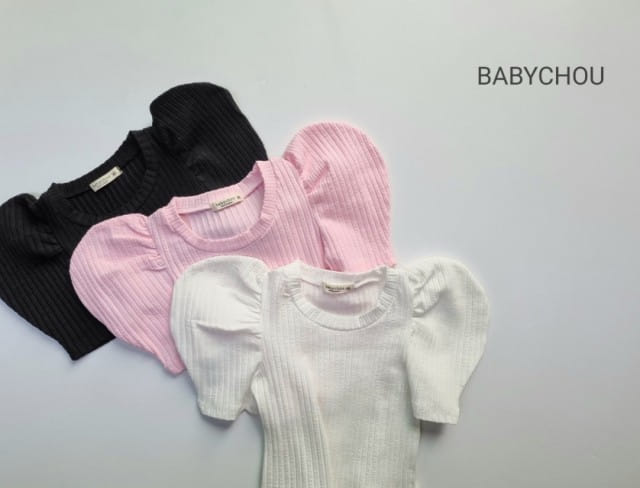 BABYCHOU - Korean Children Fashion - #Kfashion4kids - Mouse Tee