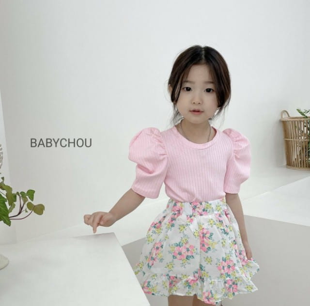 BABYCHOU - Korean Children Fashion - #Kfashion4kids - Mouse Tee - 4