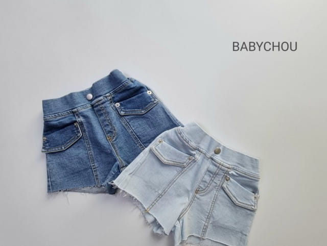 BABYCHOU - Korean Children Fashion - #Kfashion4kids - Celine Shorts