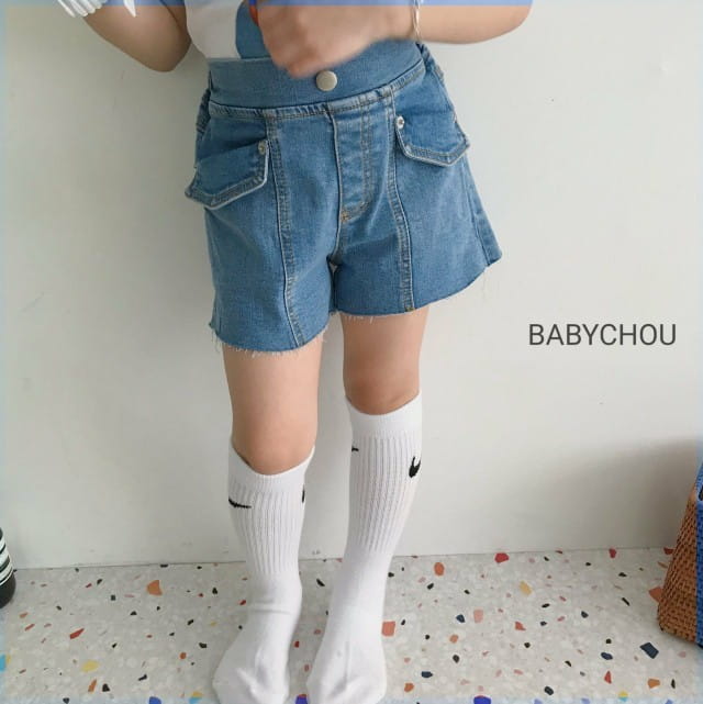 BABYCHOU - Korean Children Fashion - #Kfashion4kids - Celine Shorts - 10