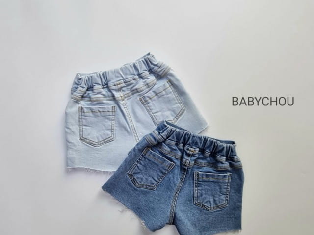 BABYCHOU - Korean Children Fashion - #Kfashion4kids - Celine Shorts - 2