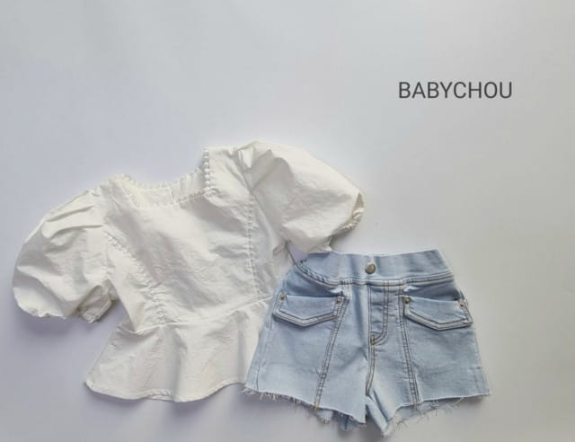 BABYCHOU - Korean Children Fashion - #Kfashion4kids - Celine Shorts - 3