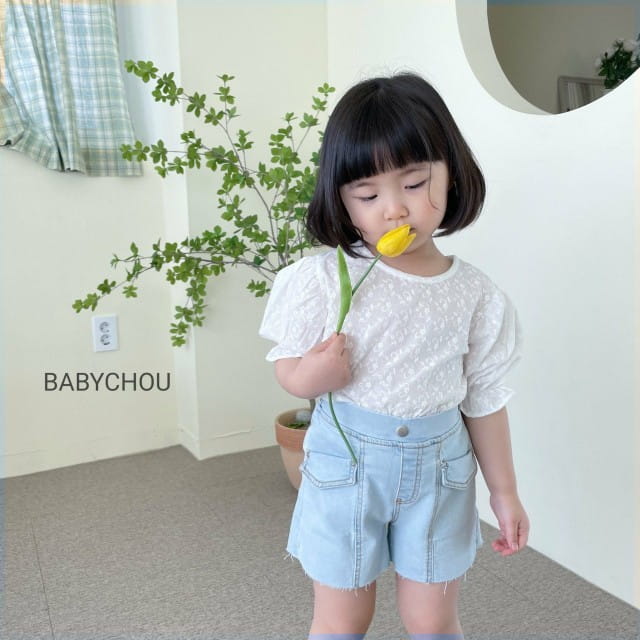 BABYCHOU - Korean Children Fashion - #Kfashion4kids - Celine Shorts - 4