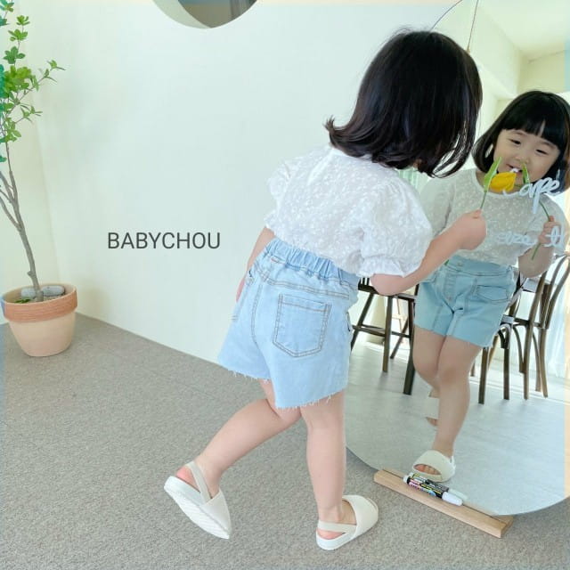 BABYCHOU - Korean Children Fashion - #Kfashion4kids - Celine Shorts - 5