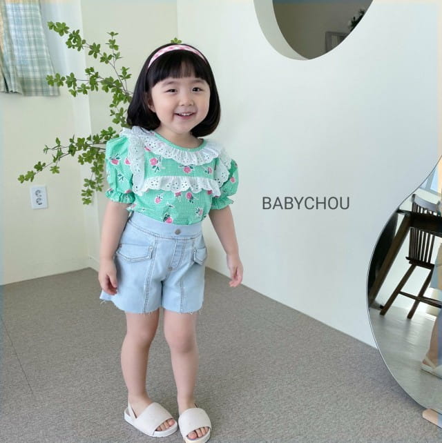 BABYCHOU - Korean Children Fashion - #Kfashion4kids - Celine Shorts - 6