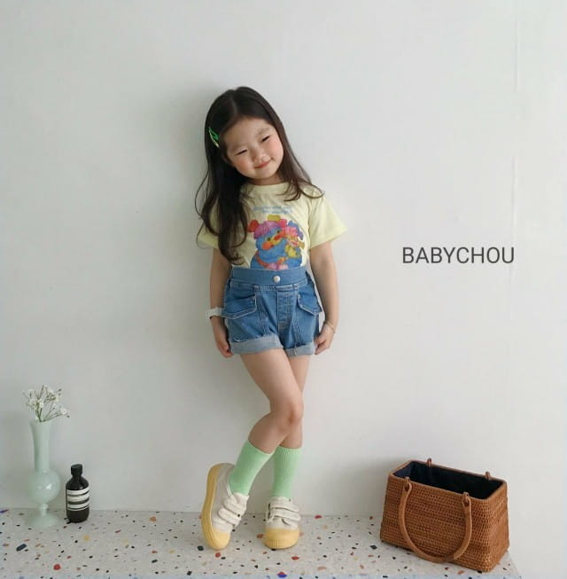 BABYCHOU - Korean Children Fashion - #Kfashion4kids - Celine Shorts - 8