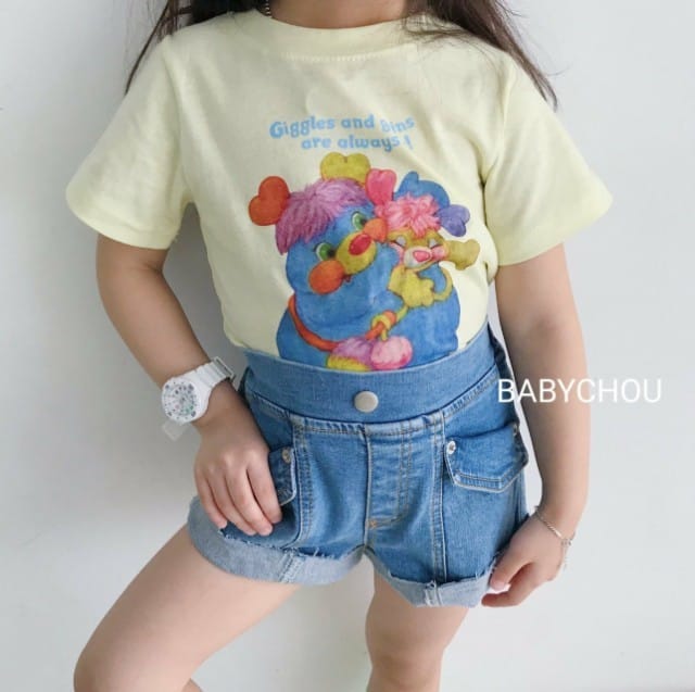 BABYCHOU - Korean Children Fashion - #Kfashion4kids - Celine Shorts - 9