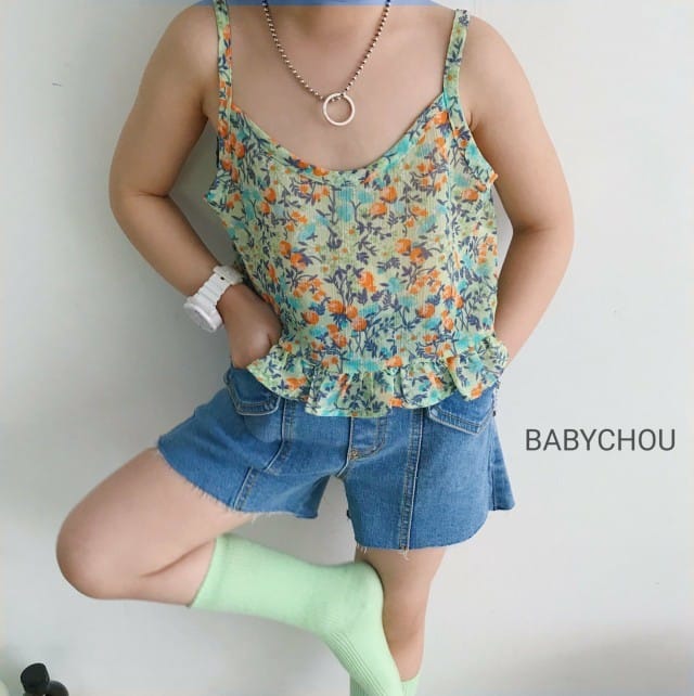 BABYCHOU - Korean Children Fashion - #Kfashion4kids - Flower Vest - 10