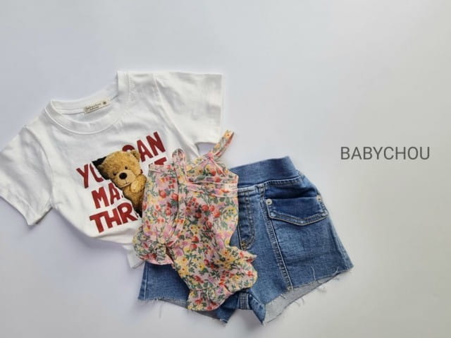 BABYCHOU - Korean Children Fashion - #Kfashion4kids - Flower Vest - 2