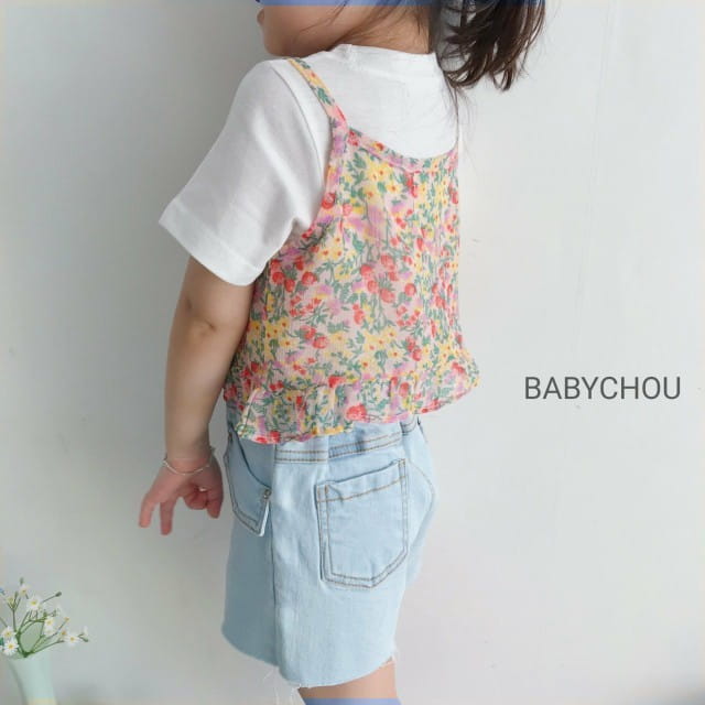 BABYCHOU - Korean Children Fashion - #Kfashion4kids - Flower Vest - 4