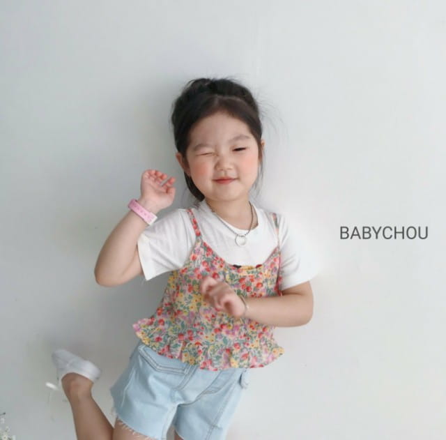 BABYCHOU - Korean Children Fashion - #Kfashion4kids - Flower Vest - 5