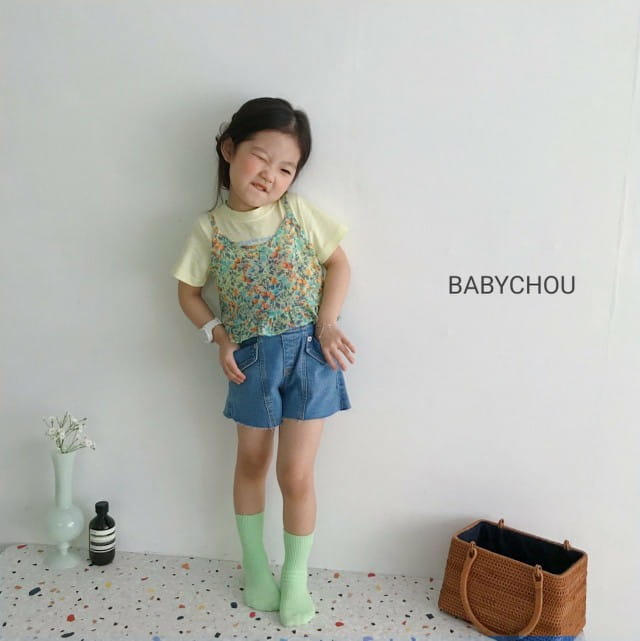 BABYCHOU - Korean Children Fashion - #Kfashion4kids - Flower Vest - 7