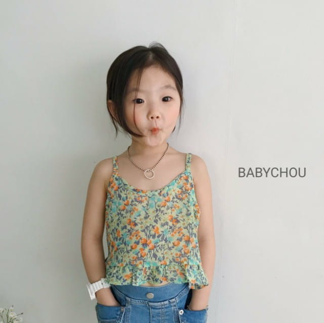 BABYCHOU - Korean Children Fashion - #Kfashion4kids - Flower Vest - 8