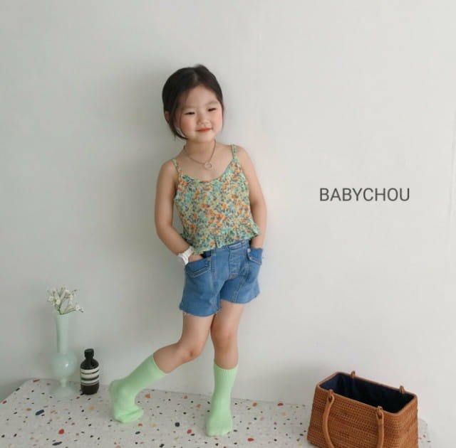 BABYCHOU - Korean Children Fashion - #Kfashion4kids - Flower Vest - 9