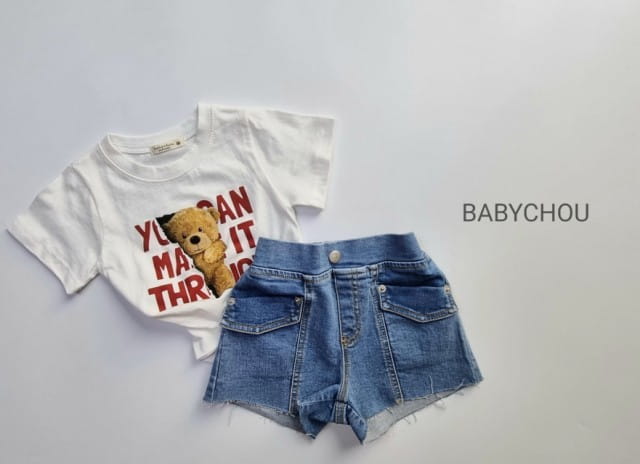 BABYCHOU - Korean Children Fashion - #Kfashion4kids - Bear Tee
