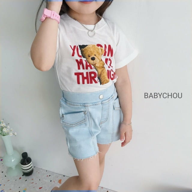 BABYCHOU - Korean Children Fashion - #Kfashion4kids - Bear Tee - 2