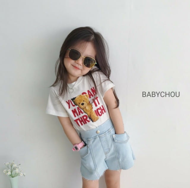 BABYCHOU - Korean Children Fashion - #Kfashion4kids - Bear Tee - 3