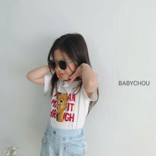 BABYCHOU - Korean Children Fashion - #Kfashion4kids - Bear Tee - 4