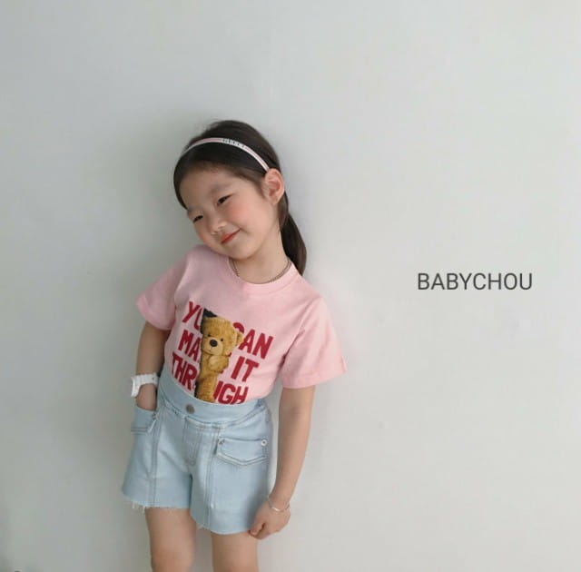 BABYCHOU - Korean Children Fashion - #Kfashion4kids - Bear Tee - 5