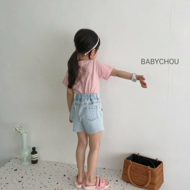 BABYCHOU - Korean Children Fashion - #Kfashion4kids - Bear Tee - 7