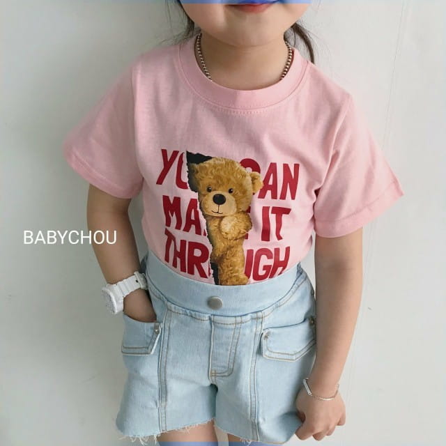 BABYCHOU - Korean Children Fashion - #Kfashion4kids - Bear Tee - 8