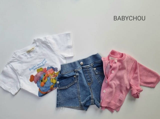 BABYCHOU - Korean Children Fashion - #Kfashion4kids - Balloon Tee