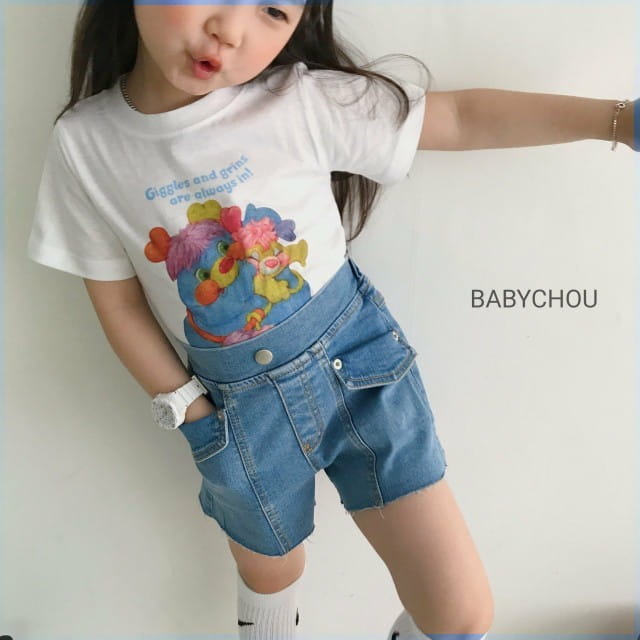 BABYCHOU - Korean Children Fashion - #Kfashion4kids - Balloon Tee - 2