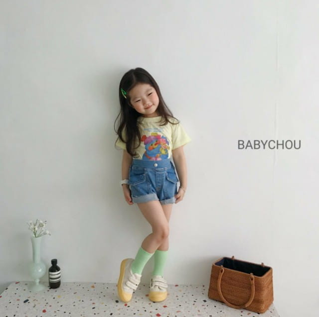 BABYCHOU - Korean Children Fashion - #Kfashion4kids - Balloon Tee - 4