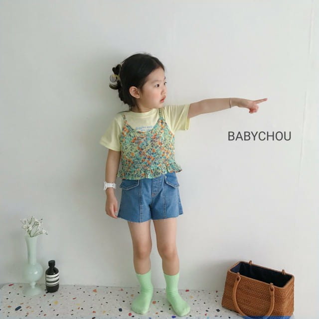 BABYCHOU - Korean Children Fashion - #Kfashion4kids - Balloon Tee - 5