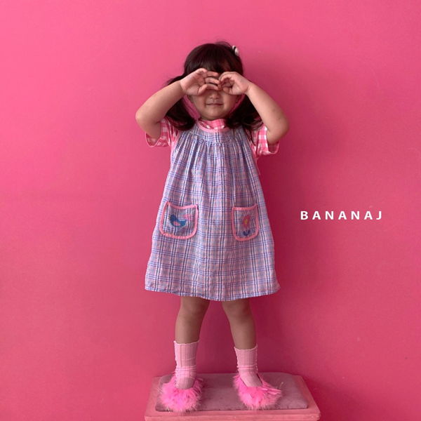 BANANA J - Korean Children Fashion - #Kfashion4kids - Citron One-piece - 9