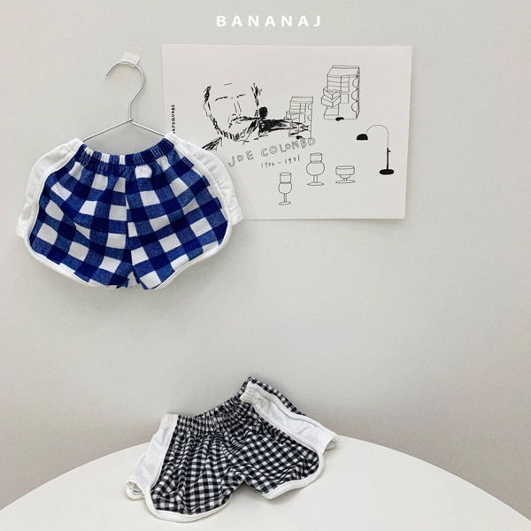BANANA J - Korean Children Fashion - #Kfashion4kids - Mango Pants - 2