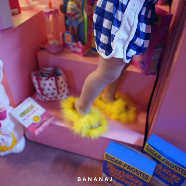 BANANA J - Korean Children Fashion - #Kfashion4kids - Mango Pants - 7