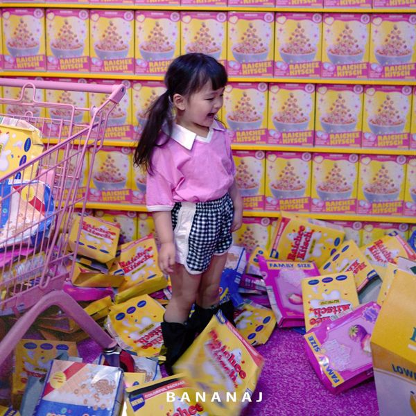BANANA J - Korean Children Fashion - #Kfashion4kids - Mango Pants - 9