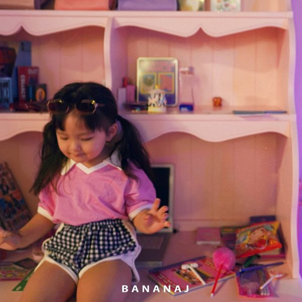BANANA J - Korean Children Fashion - #Kfashion4kids - Peach Collar Tee - 4