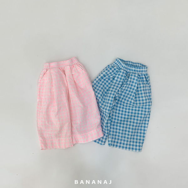 BANANA J - Korean Children Fashion - #Kfashion4kids - Lime Pants - 12