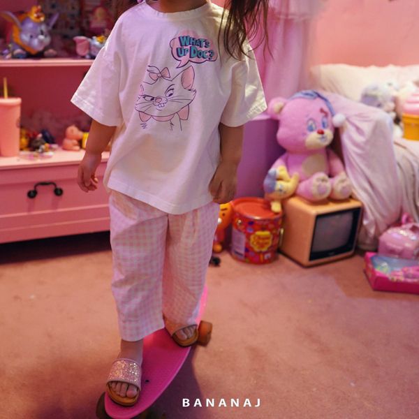 BANANA J - Korean Children Fashion - #Kfashion4kids - Lime Pants - 7