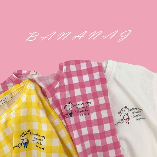 BANANA J - Korean Children Fashion - #Kfashion4kids - Berry Span Tee - 2