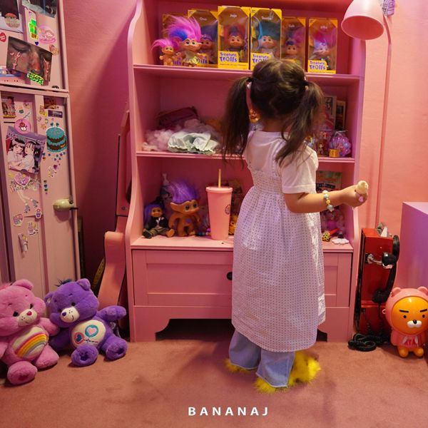 BANANA J - Korean Children Fashion - #Kfashion4kids - Coconut One-piece - 5