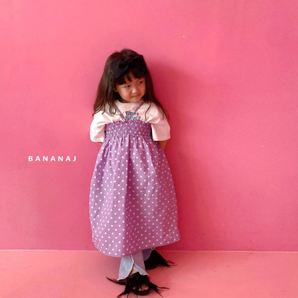 BANANA J - Korean Children Fashion - #Kfashion4kids - Coconut One-piece - 8