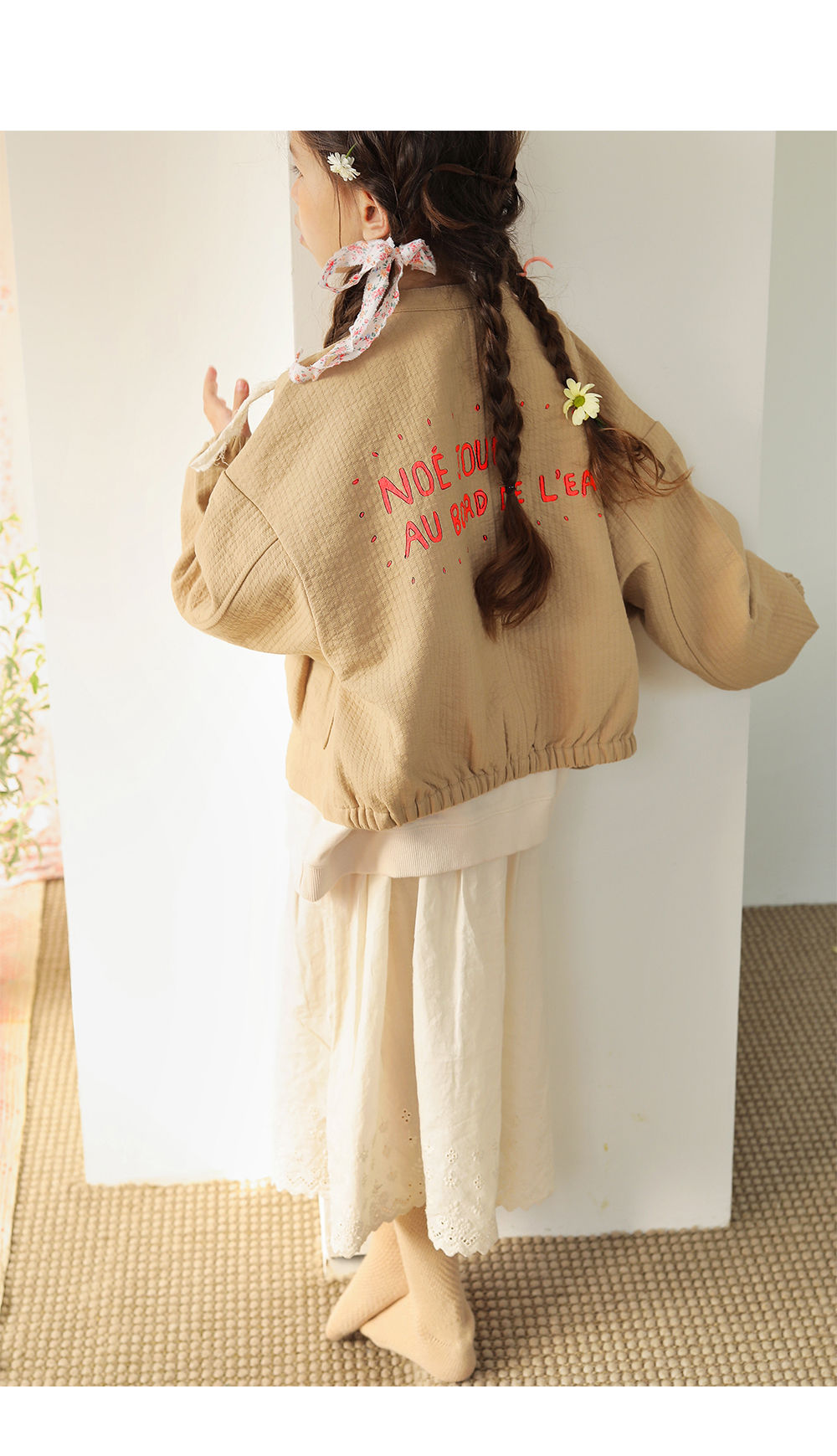 BIEN A BIEN - Korean Children Fashion - #Kfashion4kids - Bonie Jumper