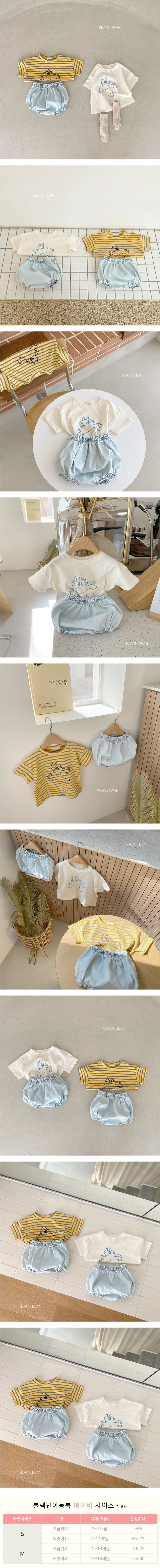 BLACK BEAN - Korean Children Fashion - #Kfashion4kids - Dots Bloomer Tee Set