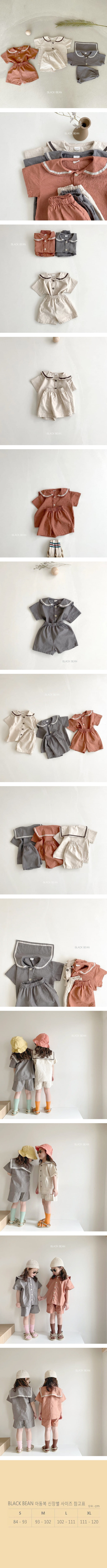 BLACK BEAN - Korean Children Fashion - #Kfashion4kids - Mabel Top Bottom Set